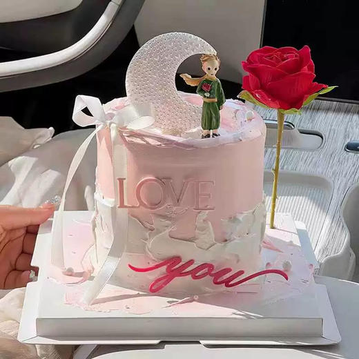 月光之恋（4英寸 ） 商品图1