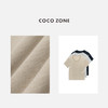 COCO ZONE 100棉夏季纯色T恤百搭圆领短袖上衣CC1B1335 商品缩略图3
