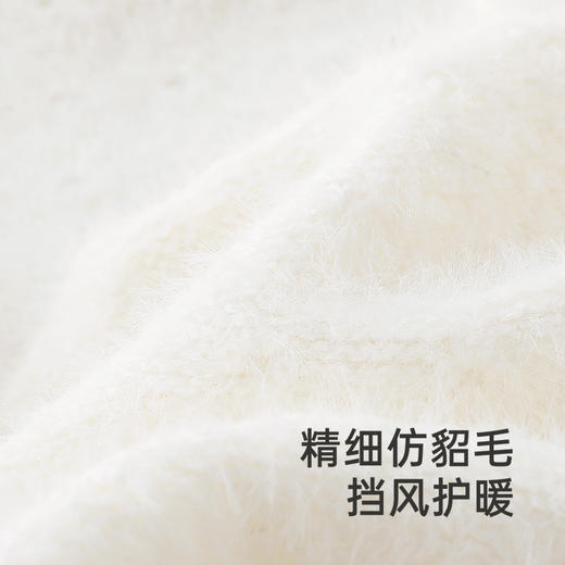 【商场同款】英氏婴儿外套冬季女童毛织开衫外套保暖上装 商品图2