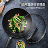 苏泊尔（SUPOR） 不粘锅炒锅双面麦饭石色少油烟平底炒菜锅燃煤气灶电磁炉通用 NC34PA1 适用2~6人- 34cm 商品缩略图2