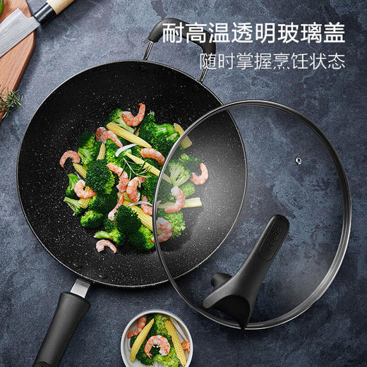 苏泊尔（SUPOR） 不粘锅炒锅双面麦饭石色少油烟平底炒菜锅燃煤气灶电磁炉通用 NC34PA1 适用2~6人- 34cm 商品图2