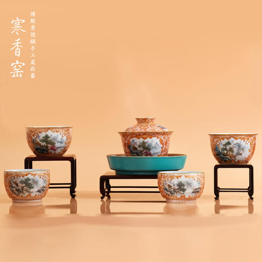 寒香窑乾隆梵红凤尾草山水壶承  山水听泉杯  山水两才盖碗  山水风水缸杯（缺货） 商品图0