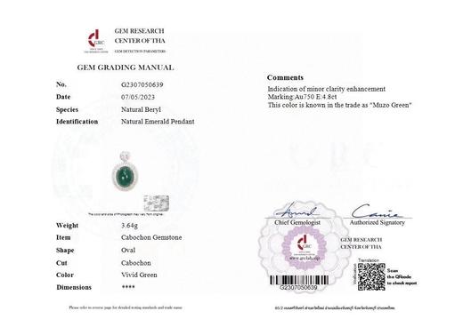 4.8ct 祖母绿吊坠 商品图5