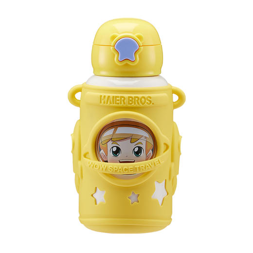 清仓-海尔兄弟儿童吸管保温杯食品级316喝水杯子 活力黄600ML 商品图4