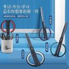【广博】飞兹带刻度剪刀特氟龙剪刀/防粘不锈钢办公剪刀视频升级款 商品缩略图2