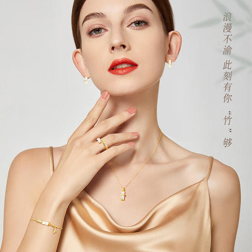 【有你“竹”够】六鑫珠宝 和田玉竹"竹"够爱你套装 925纯银 商品图4