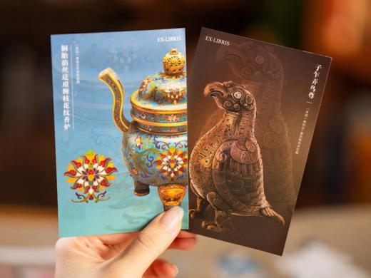 【现货  专享3项福利】《海外国宝全书》超大8开精装典藏版 （非刷边） 商品图6