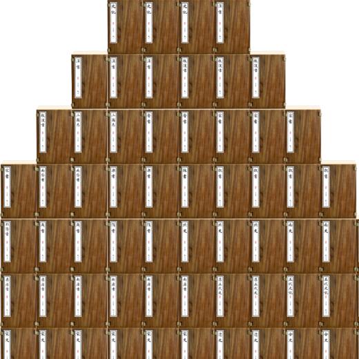 【崇贤宝笈】百衲本二十四史 商品图3