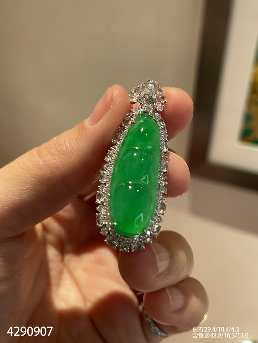 冰阳绿福豆吊坠    99999【4290907】 商品图6