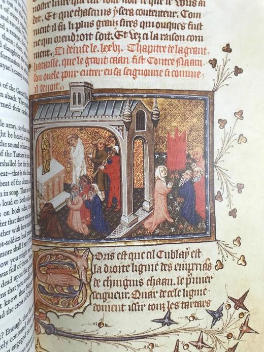 马可·波罗游记（1997） 11幅彩色插图 精装18开带书匣 商品图9