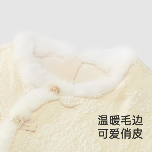 【高定系列】英氏儿童蚕丝夹棉连体衣冬季女童衣服新中式新款 商品图3