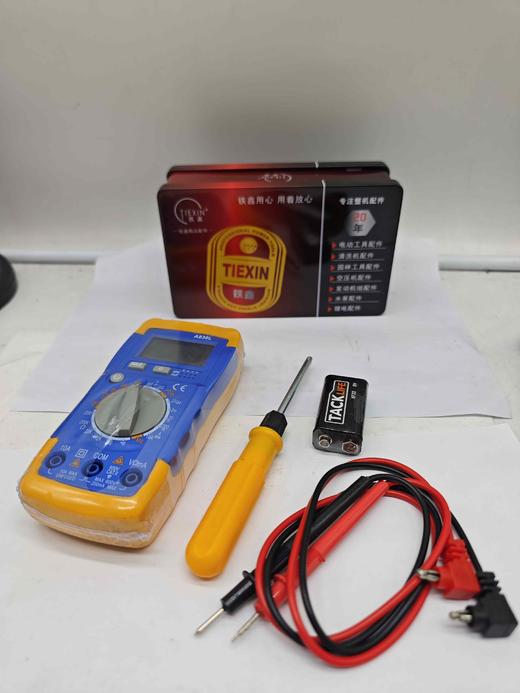 【货号04423】高精度万能表迷你型万用表电工自能防烧家用维修表 商品图3