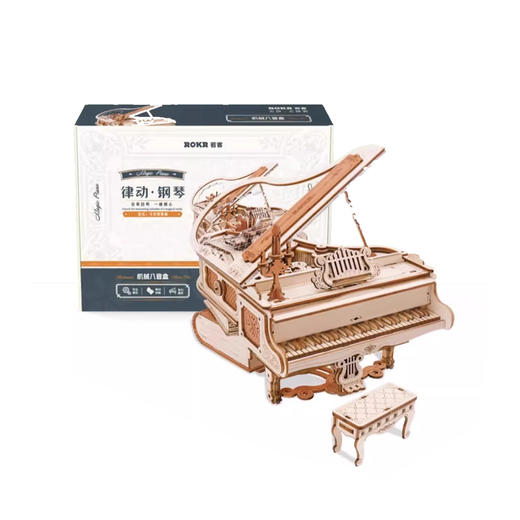 若客 创意娱乐-钢琴RULCAMK81 商品图0