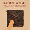 德丰昌景迈小饼干普洱熟茶 120克/盒 买1发2盒 商品缩略图3