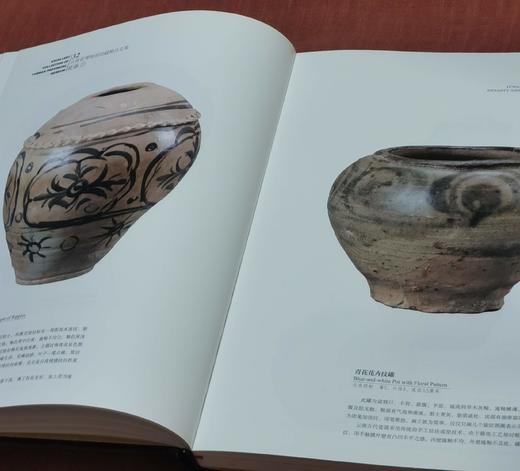 绝版！！！《云南省博物馆馆藏精品全集：瓷器》，精装，16开，全2册，云南省博物馆编，云南人民出版社2012年一版一印，定价800，售价550元，仅此一套。品95成。 商品图6
