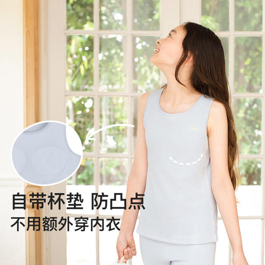 ubras旗下likeuu女童保暖背心美利奴羊毛吸湿排汗透气秋冬ZY 商品图1