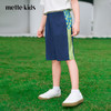 mettekids男童短裤2024夏季新款休闲运动裤子童装儿童薄款五分裤 商品缩略图0