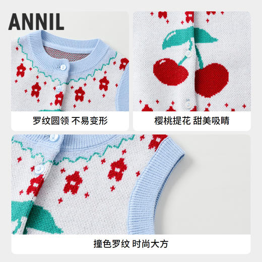 女童甜美马夹开衫新款安奈儿童装实体店同款XG432579 商品图2