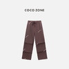 COCO ZONE 夏季松紧腰抽绳休闲裤纯色百搭阔腿裤CC2B1084 商品缩略图0