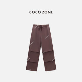 COCO ZONE 夏季松紧腰抽绳休闲裤纯色百搭阔腿裤CC2B1084