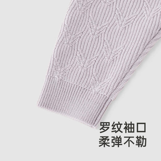 【高定系列】英氏儿童外套绵羊毛秋季休闲外套男童上衣新款 商品图3