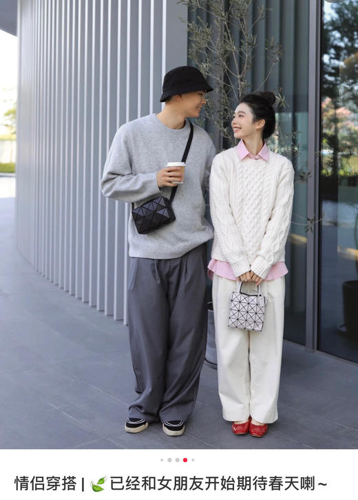 全系列🔥【三宅一生包包大合集】媲美专柜品质❗️支持任意对比，区别市场通货❌日本东丽株式会社直接材料供应商！纯原代工 ✅经典方盒&丘比特&双肩包等热门新款我们都有丨代购都要💰2k/3k 商品图9