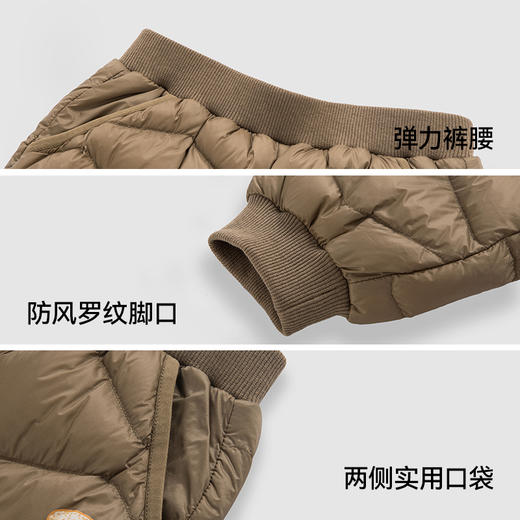 【商场同款】英氏儿童羽绒裤子秋冬季保暖男童抗菌羽绒裤新款超韧绒 商品图3