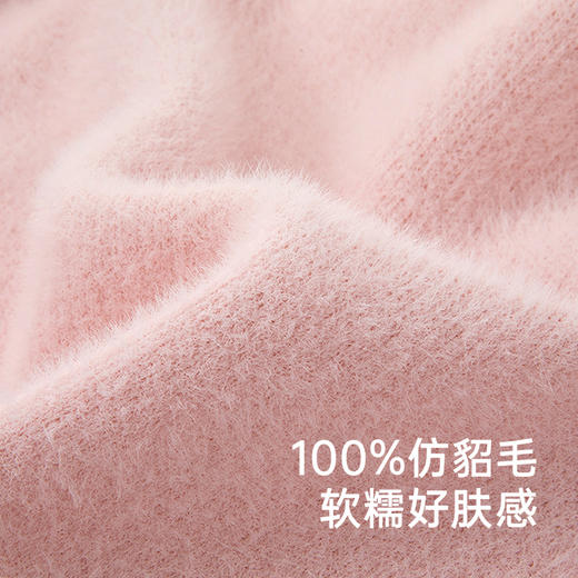 【商场同款】英氏儿童毛衣女童百搭休闲套头针织衫秋季新款 商品图2