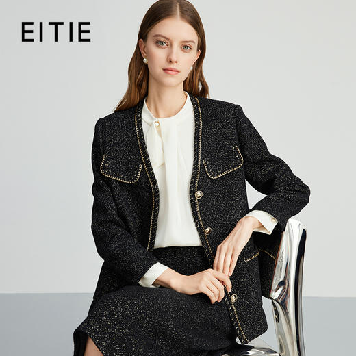 EITIE爱特爱气质优雅精致金葱小香风直筒显瘦V领外套秋季新款C2403404 商品图0