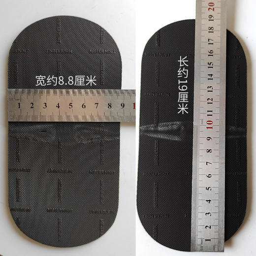 MISTER MINIT后掌后跟修鞋换底鞋材材料 商品图4
