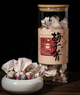 山溢·梅子箐普洱 生茶龙珠500g/提