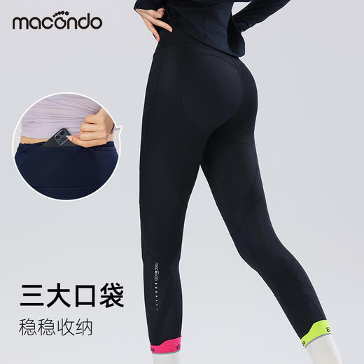 春秋马孔多男女压缩支撑长裤 分区压缩保护2大关节&3大肌肉群 吸湿速干 畅跑舒爽 四面高弹 3口袋收纳大手机/补给 3处反光标 夜跑安全 商品图2