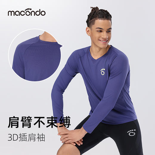 春秋马孔多男女长袖7代轻量透气 呼吸面料 吸湿速干 运动舒爽 3D插肩袖 领口穿脱不卡头 商品图2
