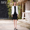 IWY/秋款正式场合接待套裙气质名媛高端女神范高级感收腰显瘦套装C1761+Q1045-B 商品缩略图4