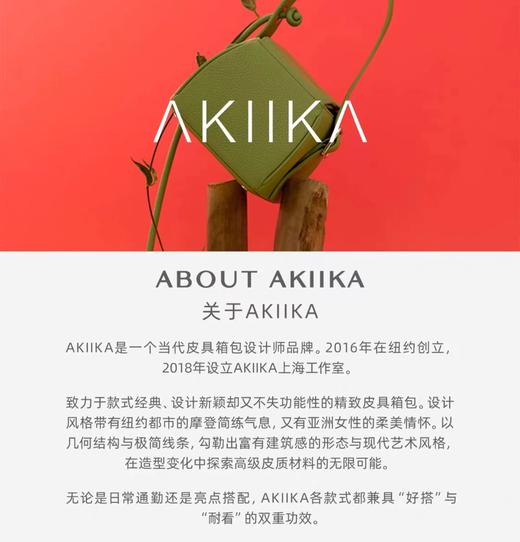 AKIIKA   法棍复古长条手包 商品图2