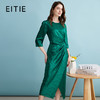 EITIE连衣裙精致大方圆领提褶收腰开叉绿色印花连衣裙秋季新款C2307250 商品缩略图0