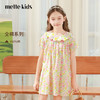 mettekids女童连衣裙2024夏新款纯棉裙子儿童甜美翻领碎花公主裙 商品缩略图0