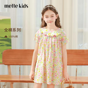 mettekids女童连衣裙2024夏新款纯棉裙子儿童甜美翻领碎花公主裙