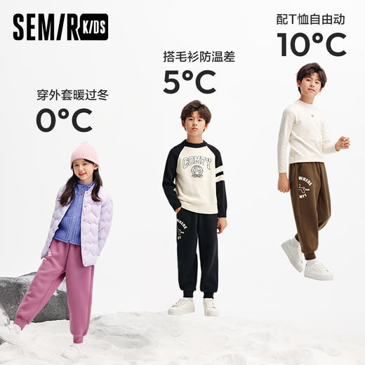 森马儿童长裤年新款保暖松紧腰印花休闲裤冬季男童女童束脚裤 商品图2