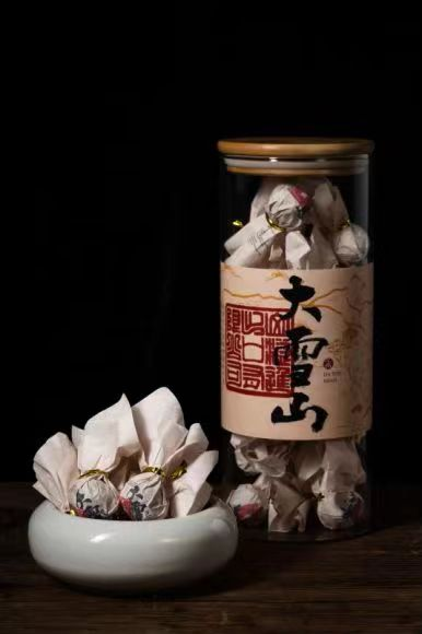 山溢·永 德大雪山 普洱生茶 龙珠500g/提