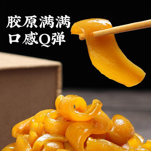 真莊 真庄 麻辣猪皮办公室解馋零食卤猪皮下酒菜小吃休闲食品 盐焗/麻辣猪皮200g*1（独立小包装） 商品图5