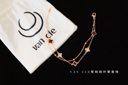 法国VC梵刻四叶草项链手链 商品图3