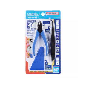 万代 Bandai BANDAI SPIRITS 新手工具套装BANC4573102620057