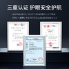【大J小D】OH13-V-1孩视宝护眼灯学生书桌台灯学习专用防蓝光儿童阅读灯防近视OH13-V-1 商品缩略图4