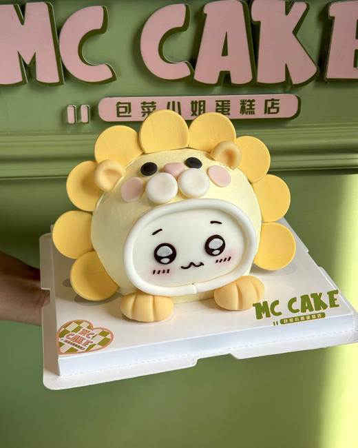 原创星座系列|狮子座chiikawa吉伊 商品图0