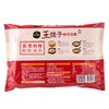 必品阁 王饺子韩式泡菜王饺子490g 蒸煎煮炸 样样出色 72小时发货 商品缩略图3