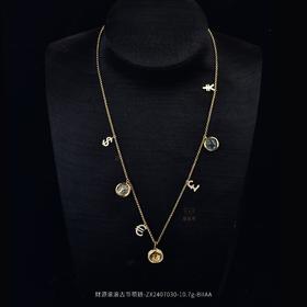 【汇通天下】古币项链-ZX2407030