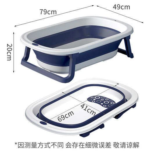 【多功能防滑折叠浴盆 防滑坐垫设计 适合0-8岁宝宝】婴儿洗澡盆浴盆 宝宝可折叠幼儿坐躺大号浴桶 小孩家用新生儿童用品-QQ 商品图3