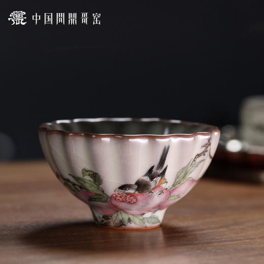 问鼎哥窑碎玉系列青莲杯（石榴鸟） 商品图0