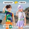 【Lemonkid~送同款泳帽！】柠檬宝宝儿童游泳造型泳衣小童中童大童泳衣男女孩泳衣 商品缩略图1